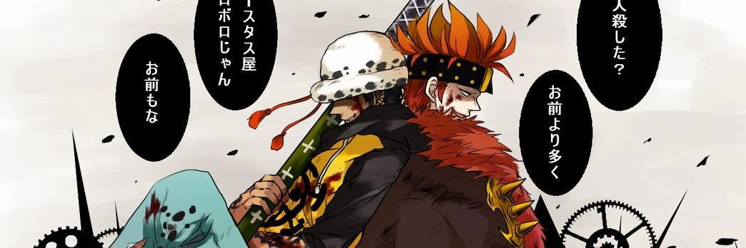 _kidbth's profile banner image