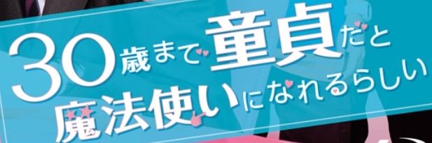 kagishippos's profile banner image