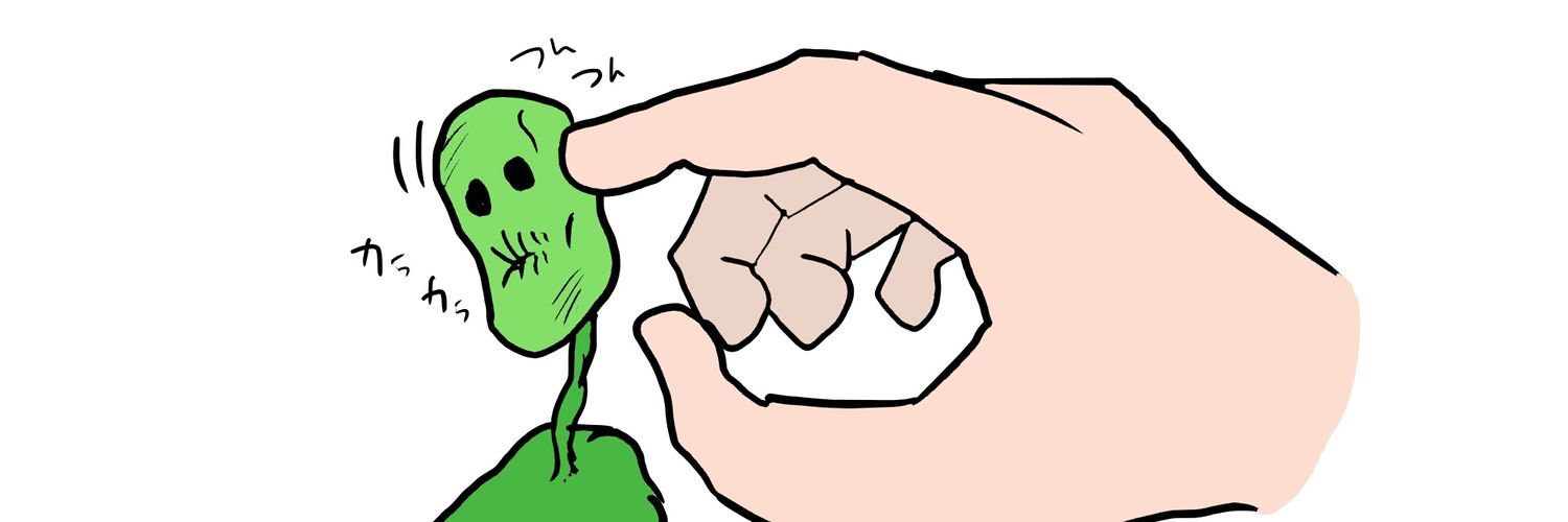 yapoline's profile banner image
