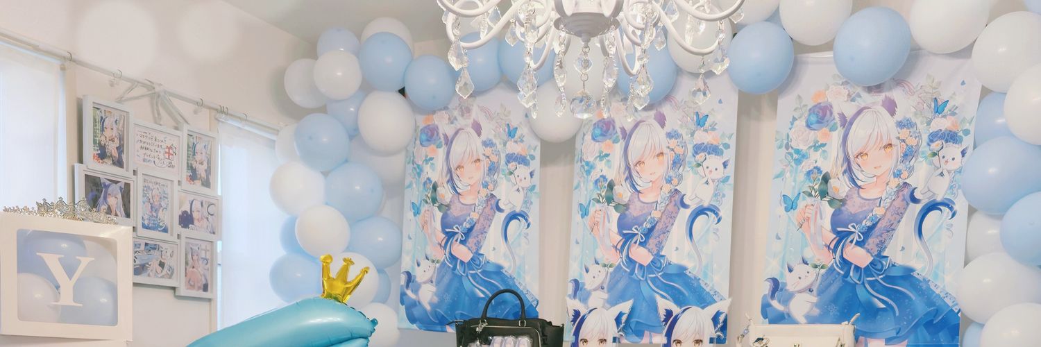 えりつき.⚔️💙 banner