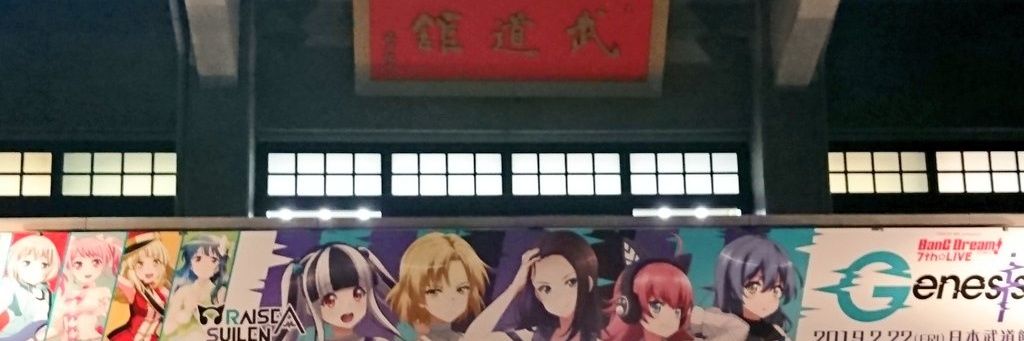 tagam0's profile banner image