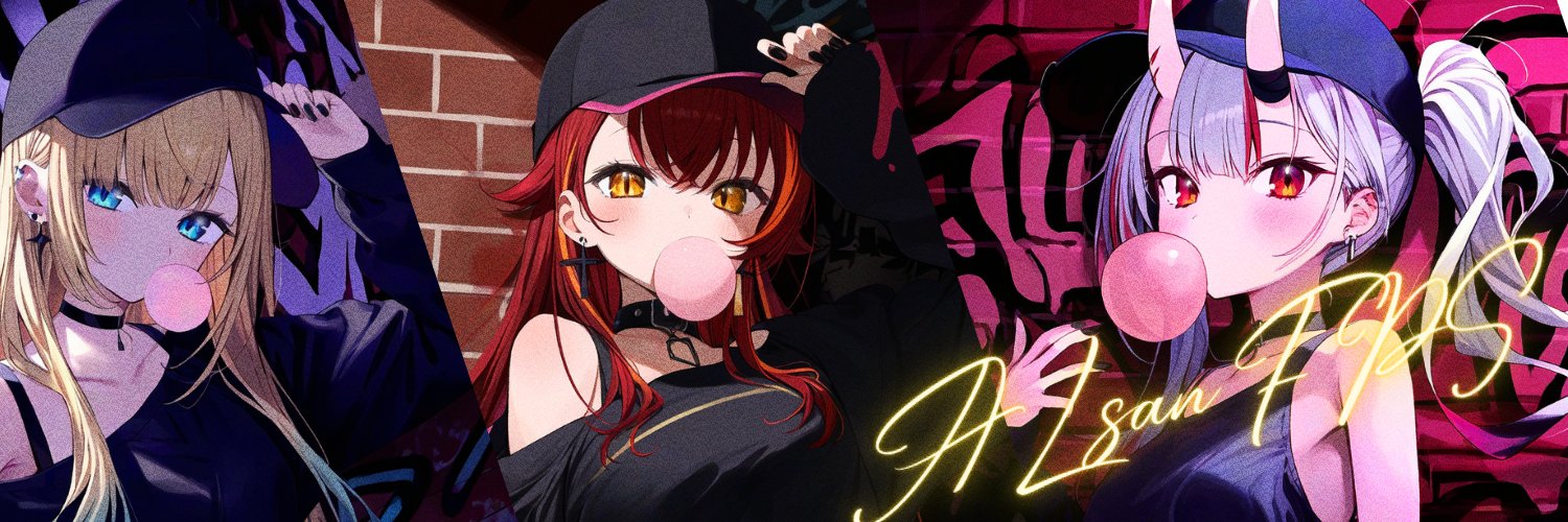 あるさん banner
