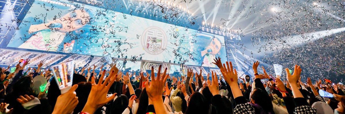 konohanabaka45's profile banner image