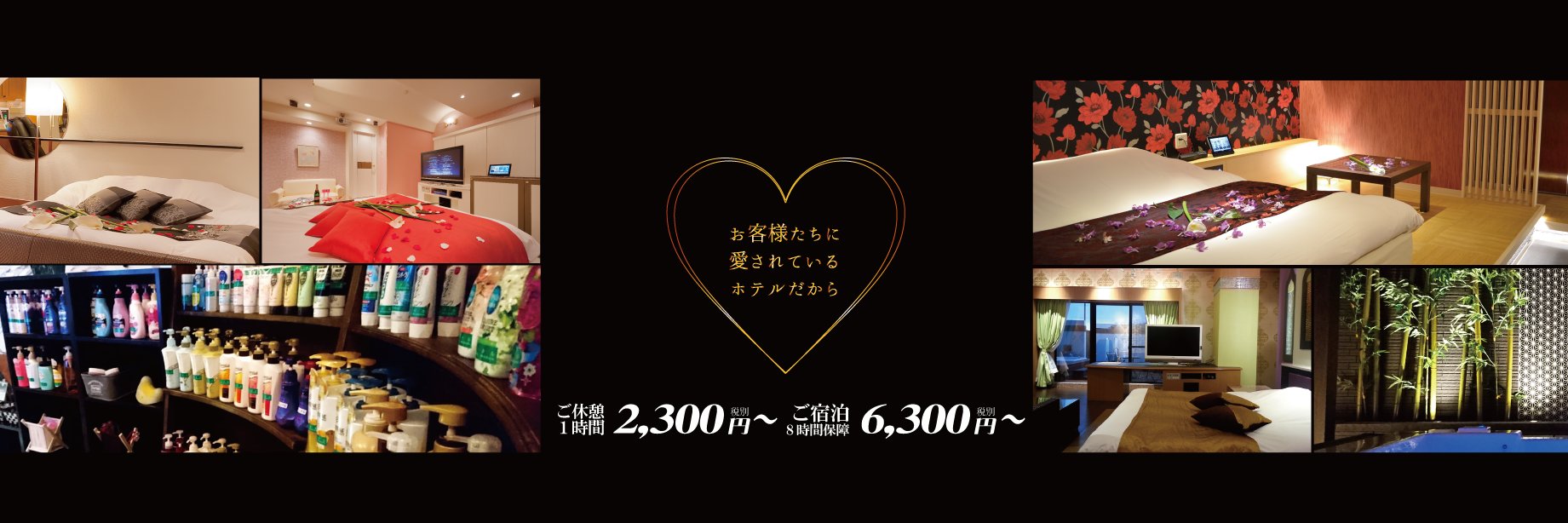 hotelmaxin's profile banner image