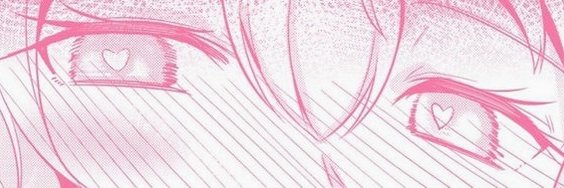 ᴛɪɴᴀʀᴀᴇ banner