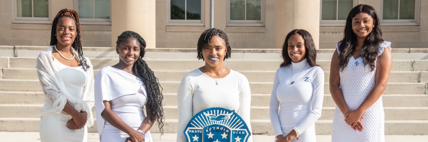 OhioStateZetas's profile banner image