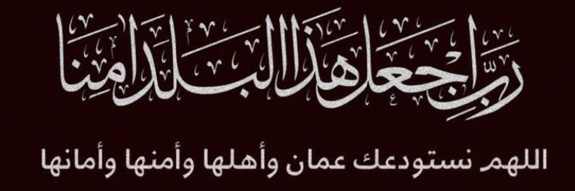 a_m_22244's profile banner image