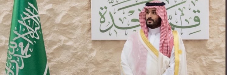 مغرد ســـعودي 🇸🇦 banner