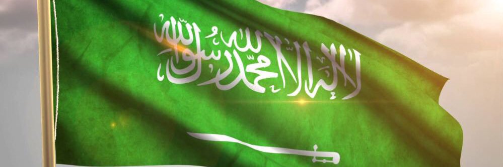 AlbaoudAli's profile banner image