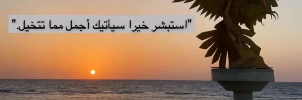 Hhh1L's profile banner image