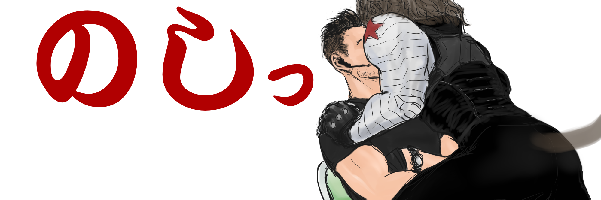 Jsons_Marble's profile banner image