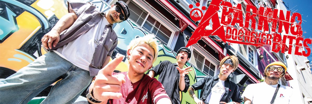 ABDNB_Official's profile banner image