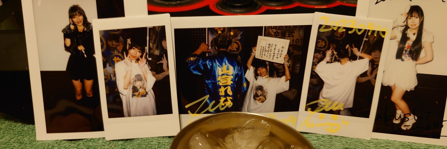 YNanayuki's profile banner image