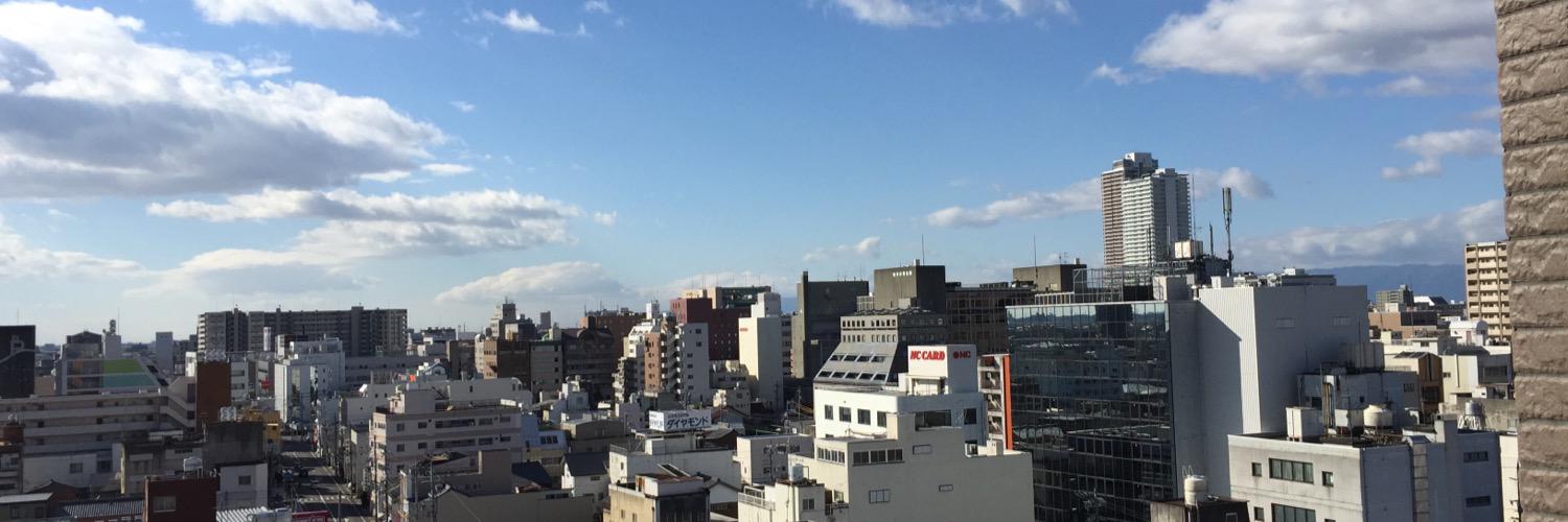 イマム－ banner