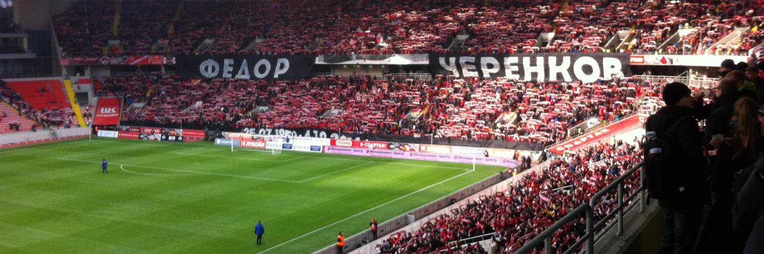 Лукойлово горе banner