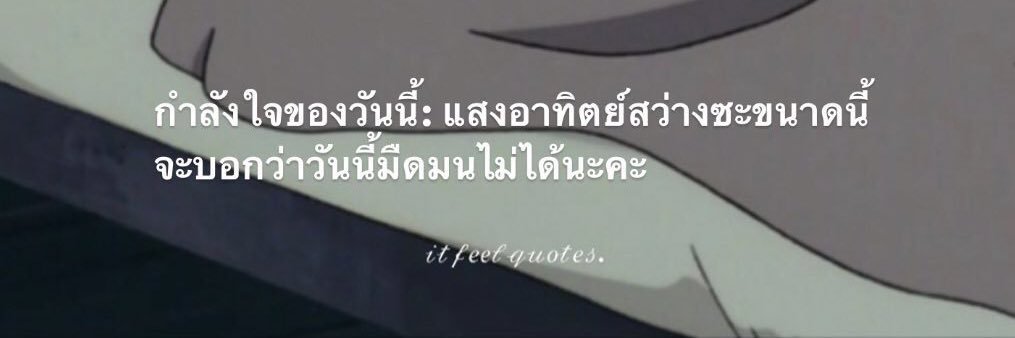 imyourmjulip's profile banner image