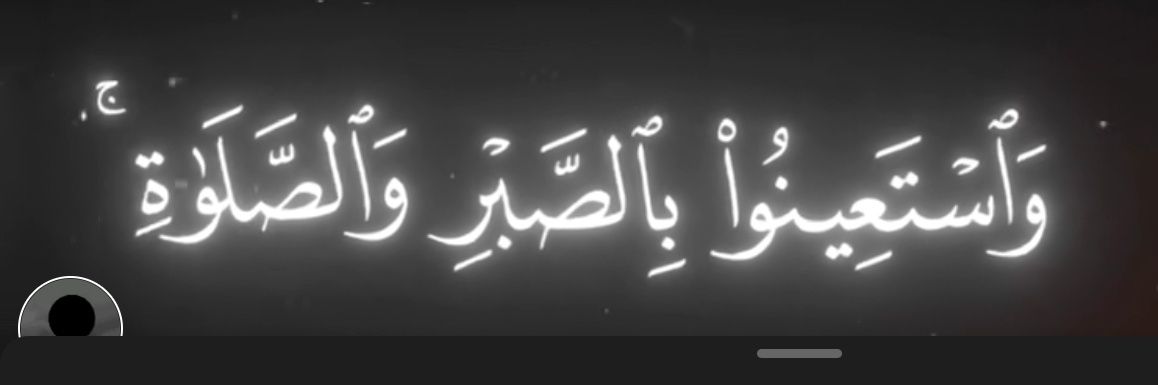 Falsharif99's profile banner image