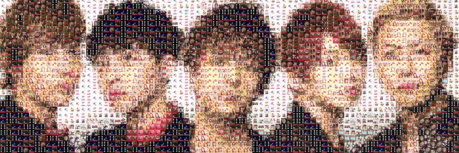 da_ice__fan's profile banner image