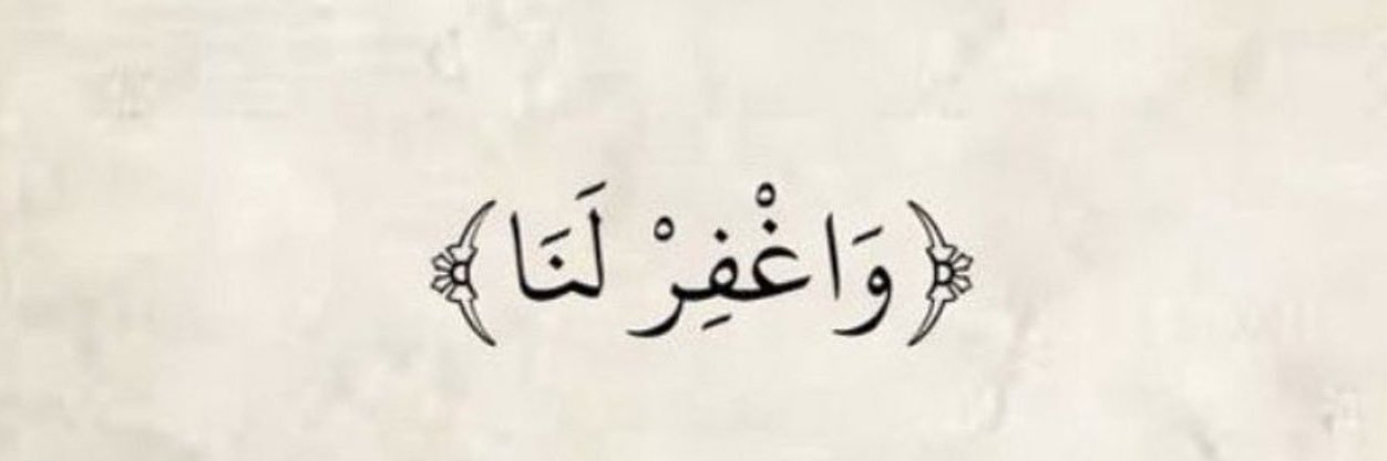 Moustafa_Al_Adl's profile banner image