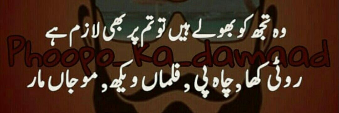 JdSyed's profile banner image