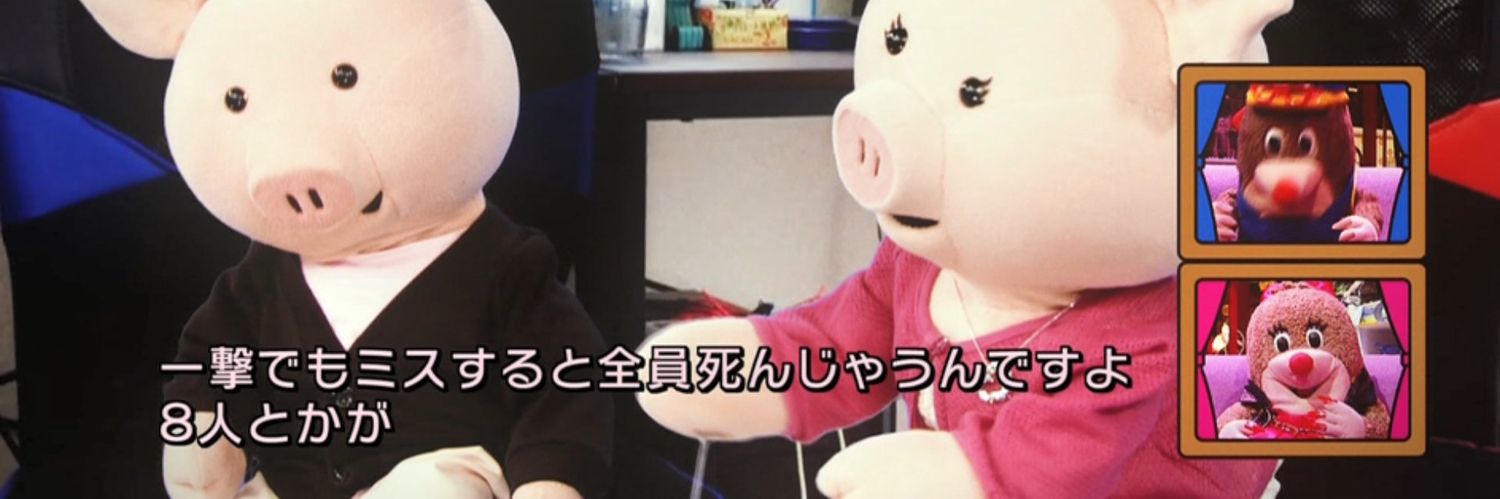 amatsuca's profile banner image