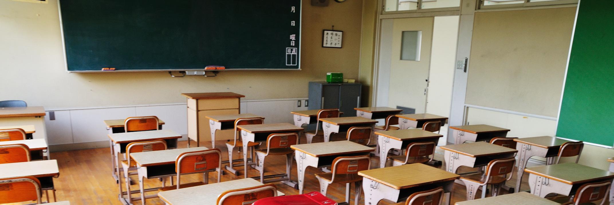 SchoolTeachings's profile banner image