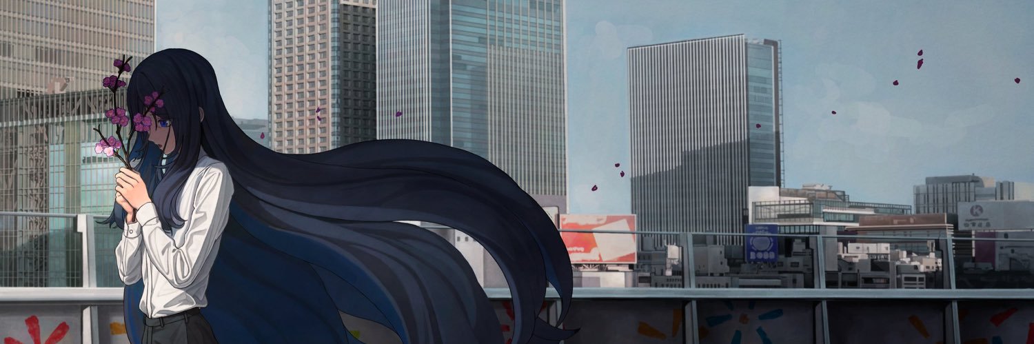 Ado's banner