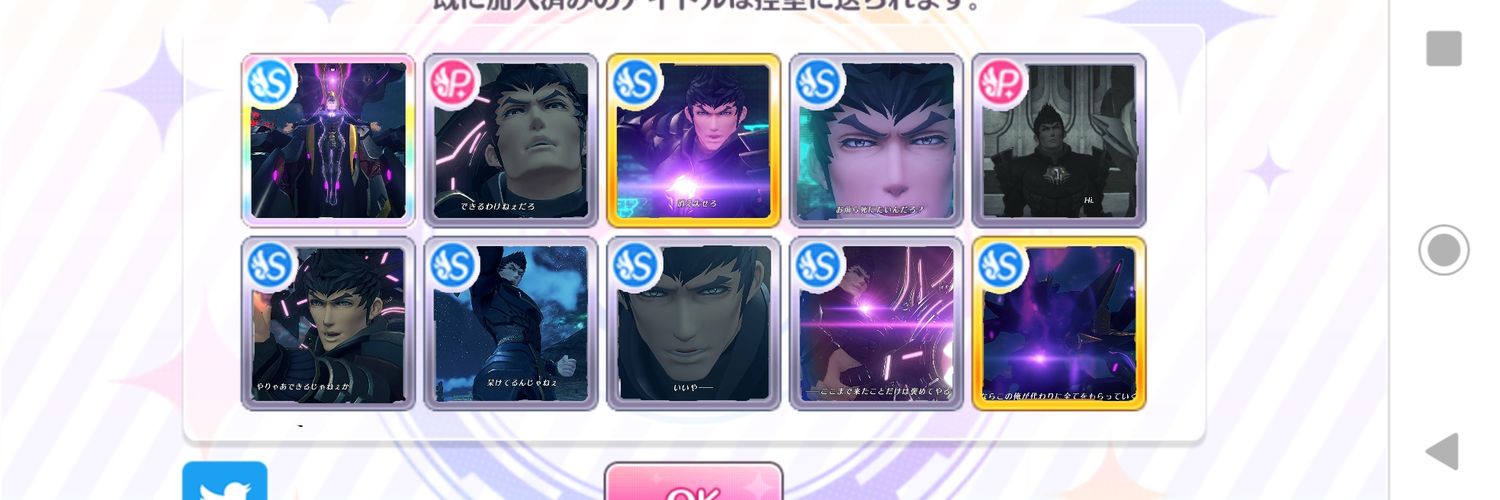 matamon631's profile banner image