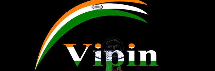 vipind73's profile banner image