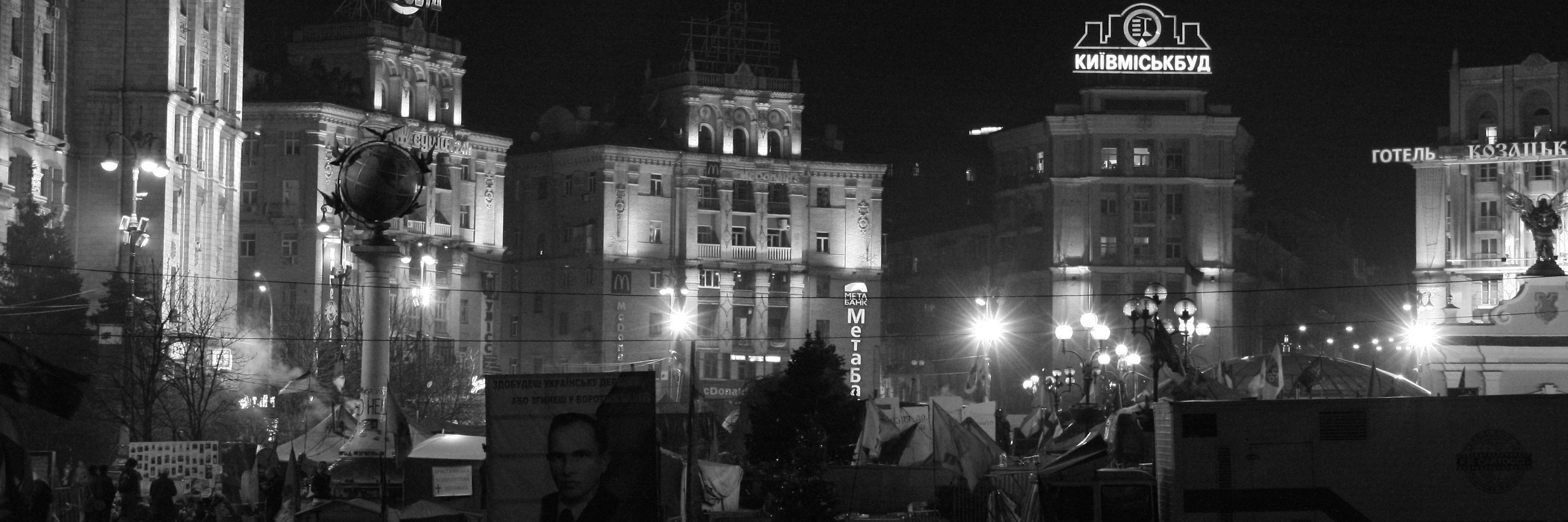 here_out's profile banner image