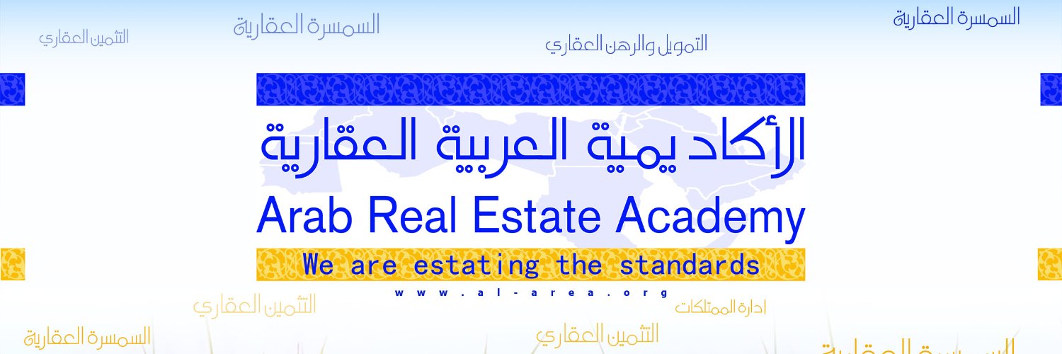 alarea's profile banner image