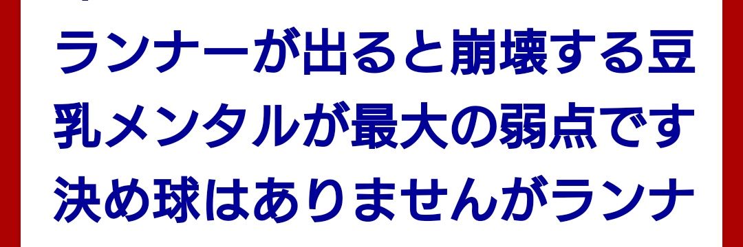 名無しのスイフト乗り banner