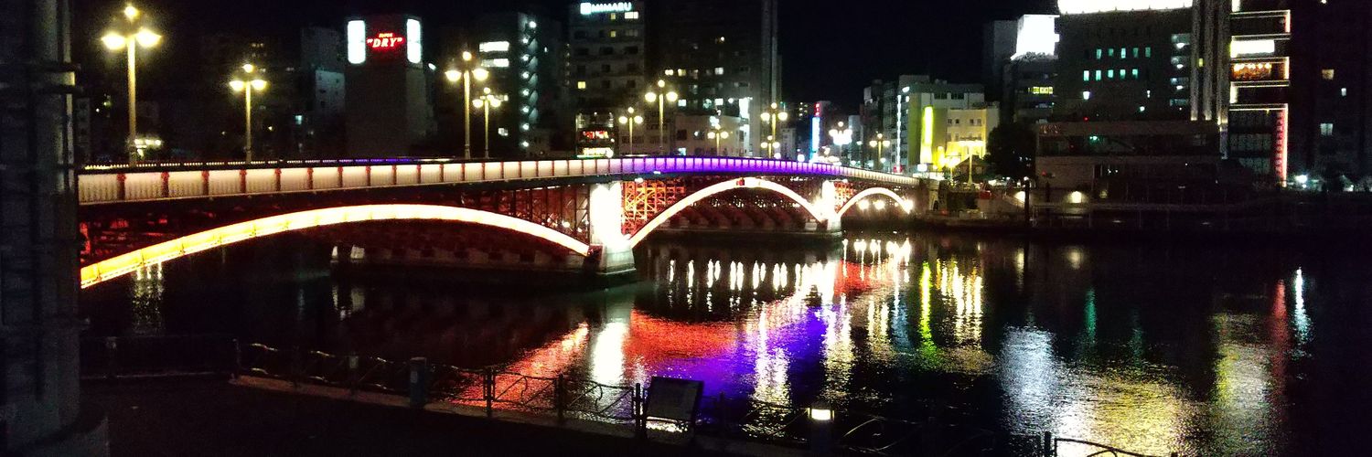teke_weke's profile banner image