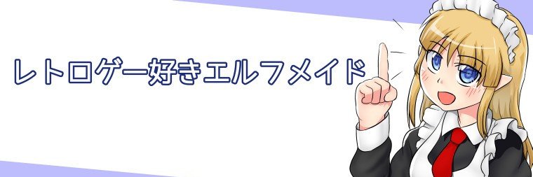 gonbeegonbee's profile banner image