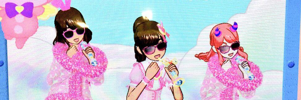 おつけもの banner