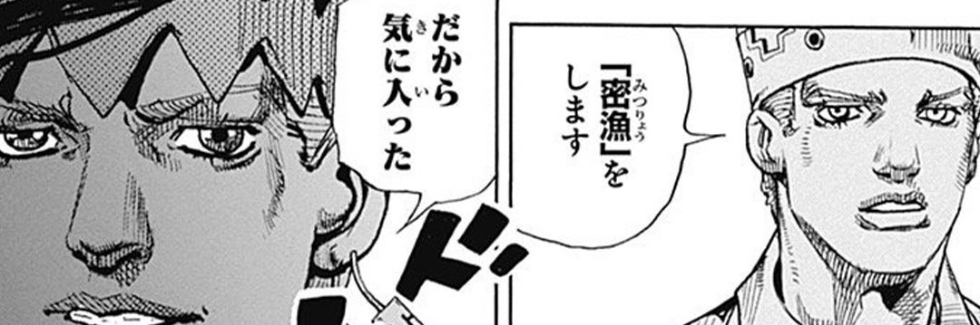 CUL8R43's profile banner image