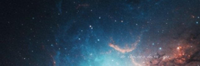 Cherevkodmit's profile banner image