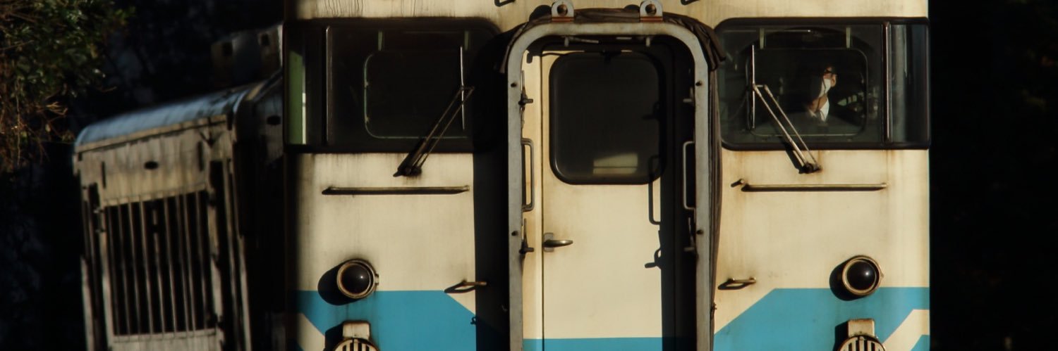 EF58150PS15's profile banner image