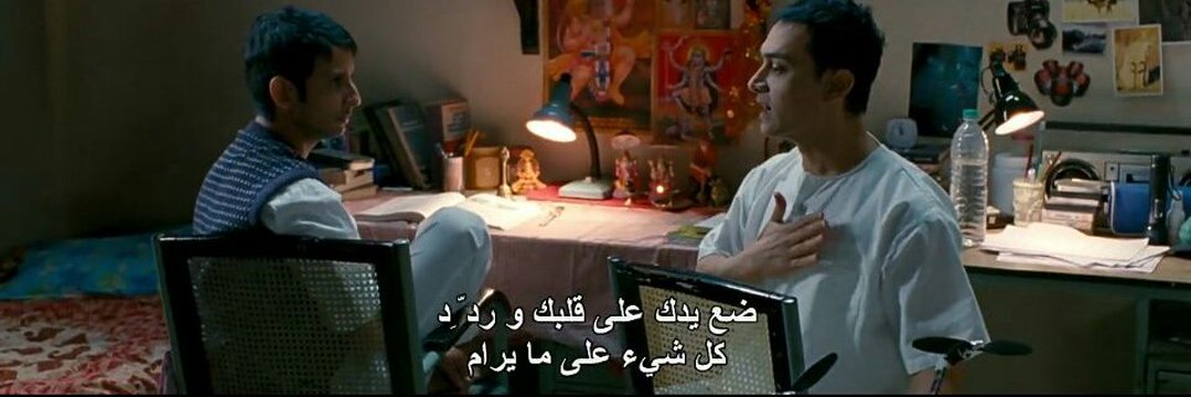 ayaashraf_2's profile banner image