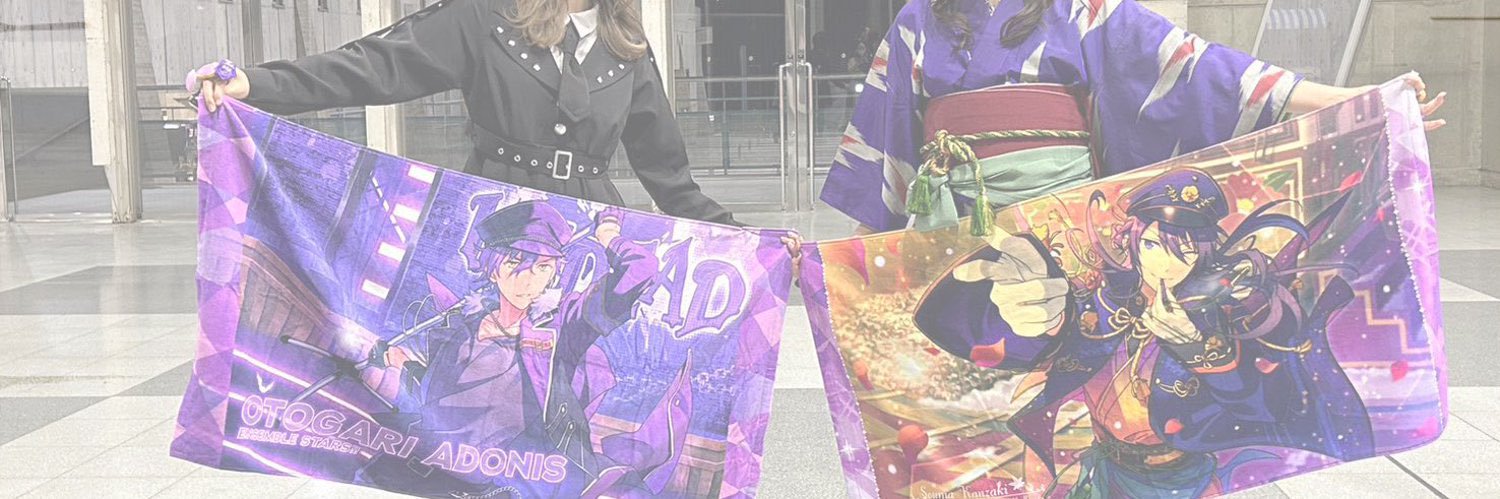 励(れい) banner