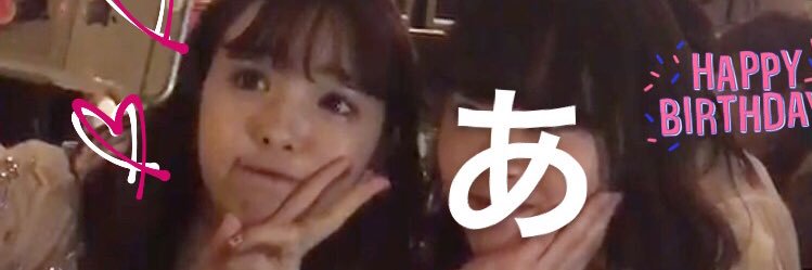 ayunico15's profile banner image