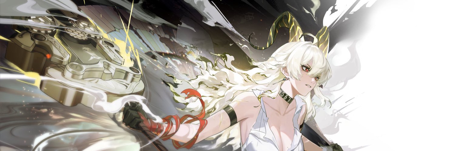 ニシキ banner