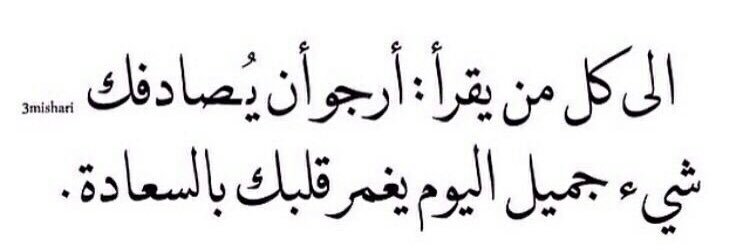 mad banner