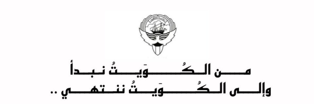 KwtDar's profile banner image