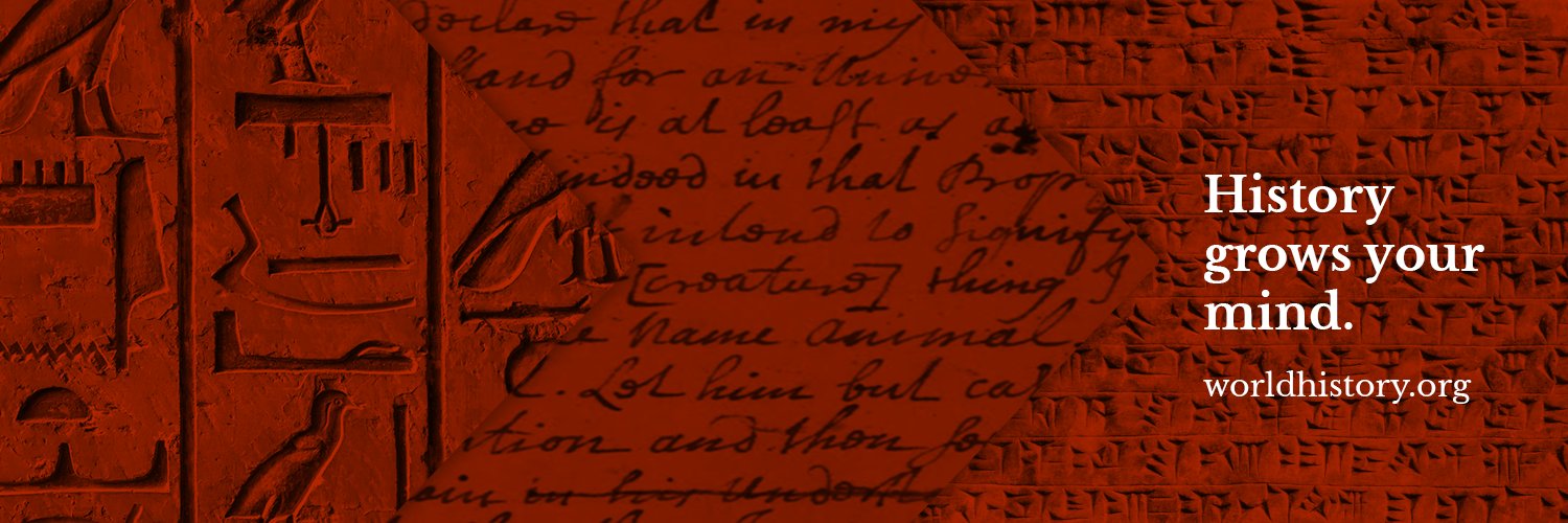 World History Encyclopedia banner