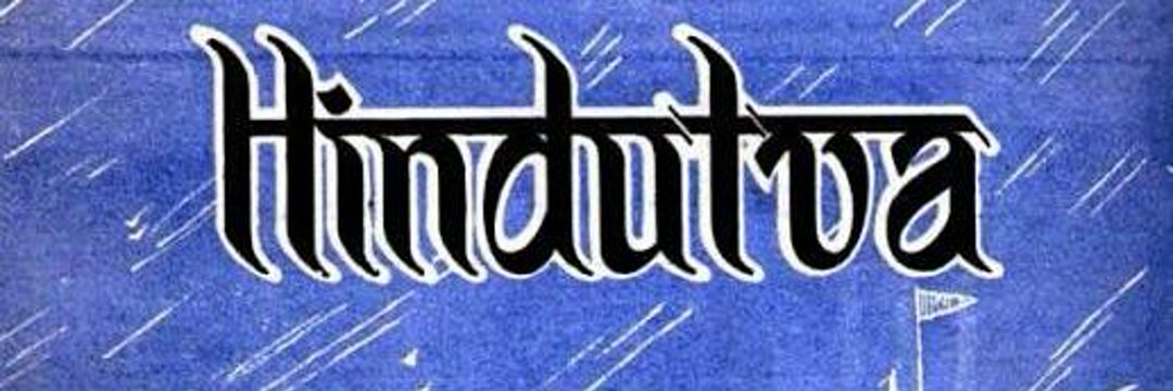 iamvivek001's profile banner image