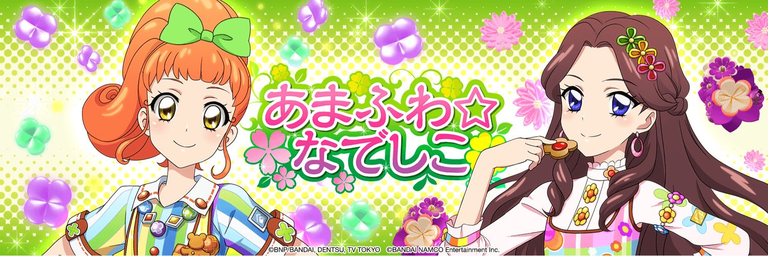 12_etc_'s profile banner image