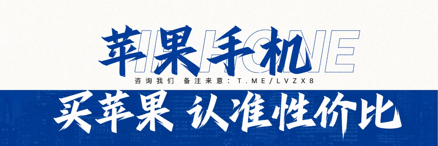ImTheOnlyTheory's profile banner image