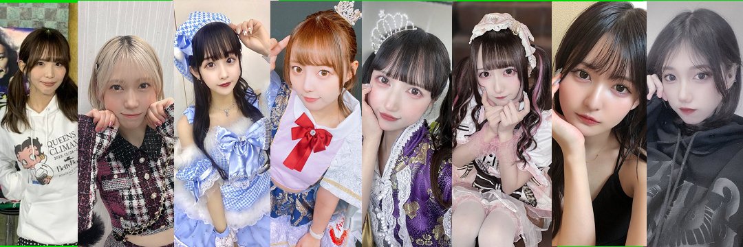 derufu6000's profile banner image