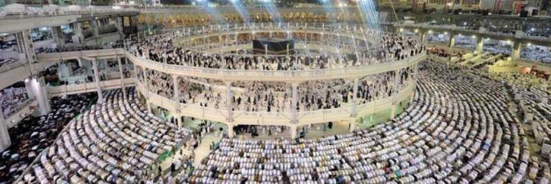 محب المسجد الحرام banner